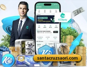 星空官网 APP